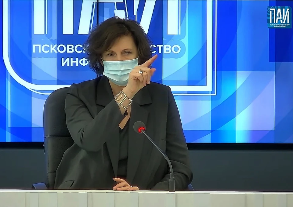 Фото: скриншот трансляции пресс-конференции