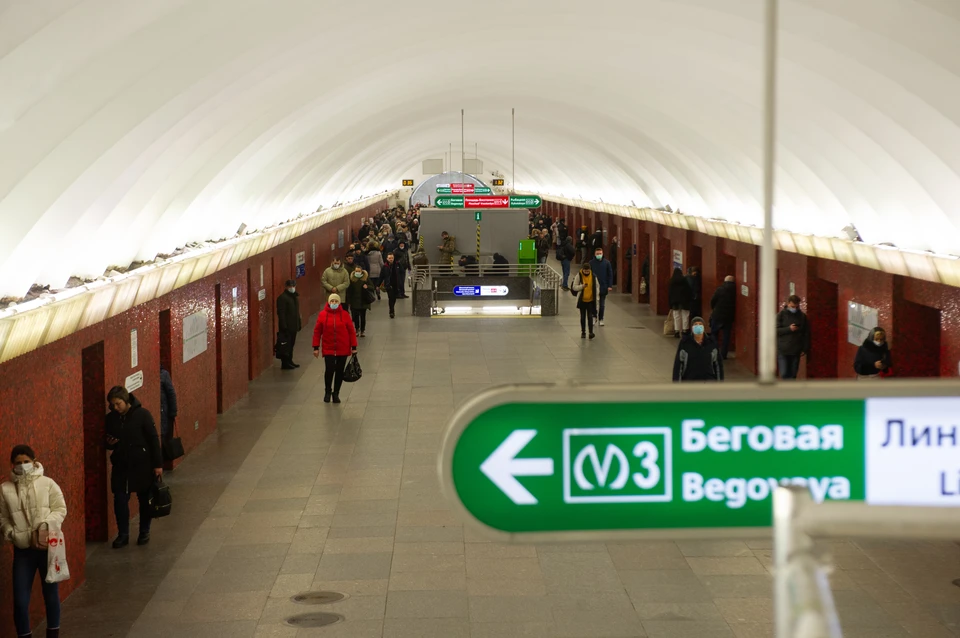 Метро Петербурга ищет менеджера соцсетей за 30 млн рублей в год