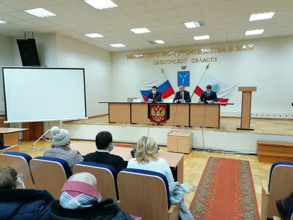 Встреча с дольщиками