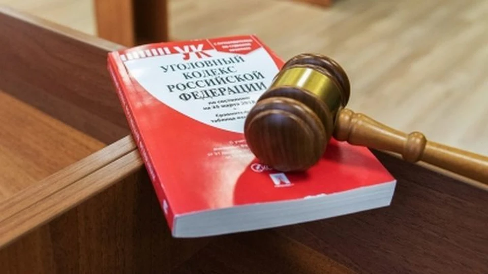 Фото: Пресс-служба СУ СК РФ по Пермскому краю