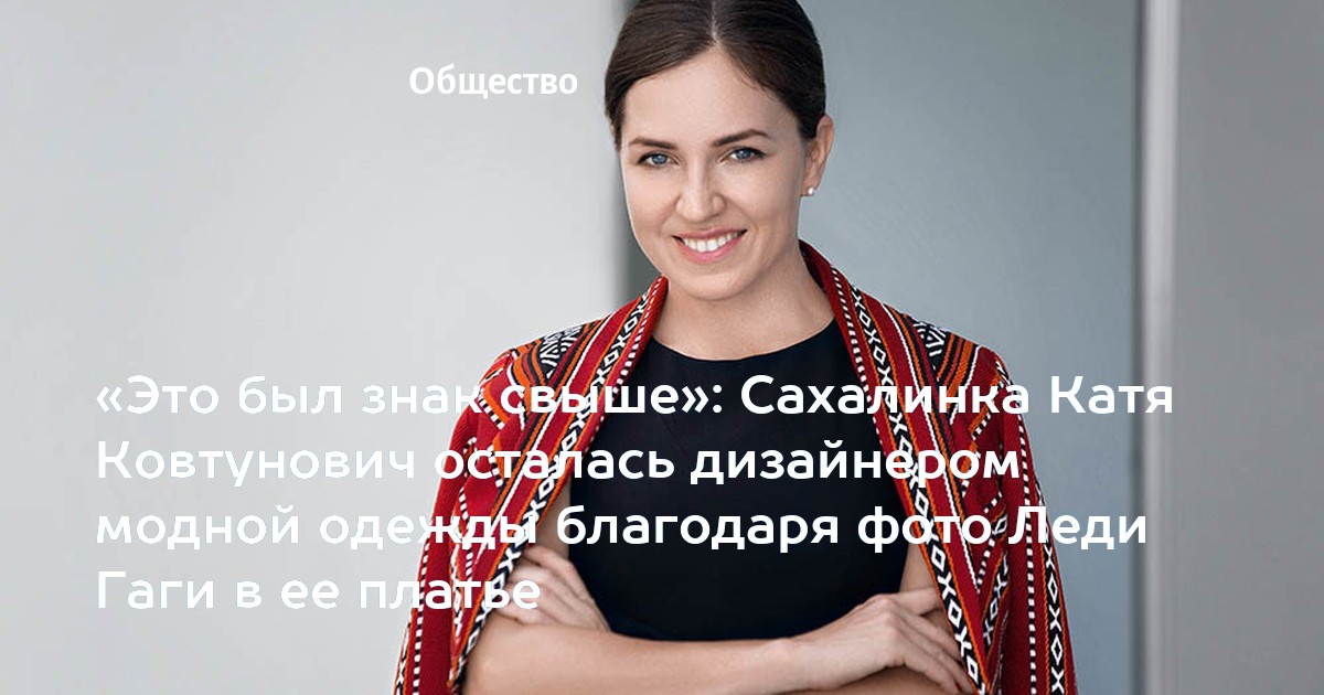 Birovning eshagiga urilgan narsalar videosi