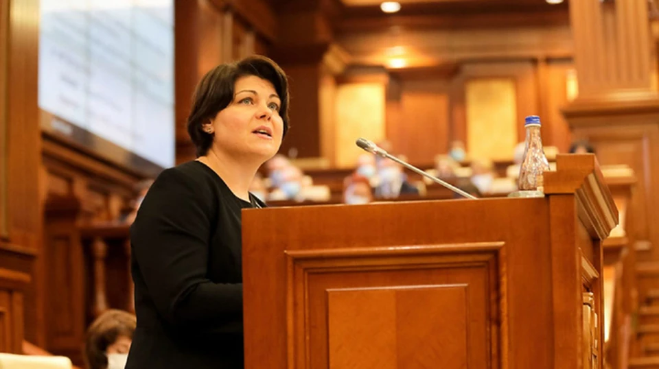 ЧП введено парламентом по просьбе премьер-министра Гаврилицы.