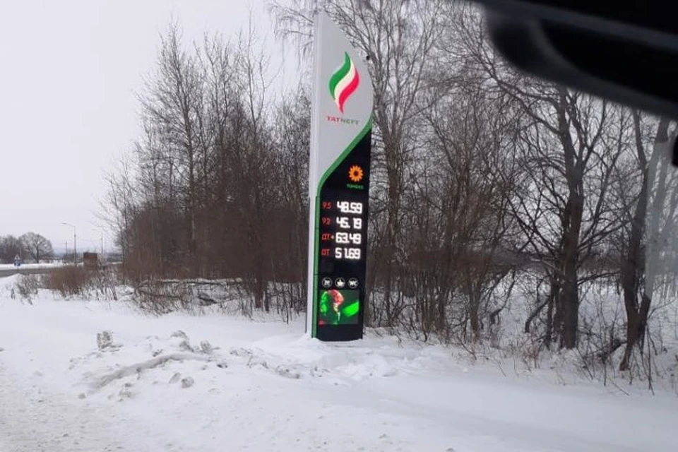 В ярославской области резко подорожало дизельное топливо. ФОТО: группа "Подслушано в Ярославле" ВКонтакте