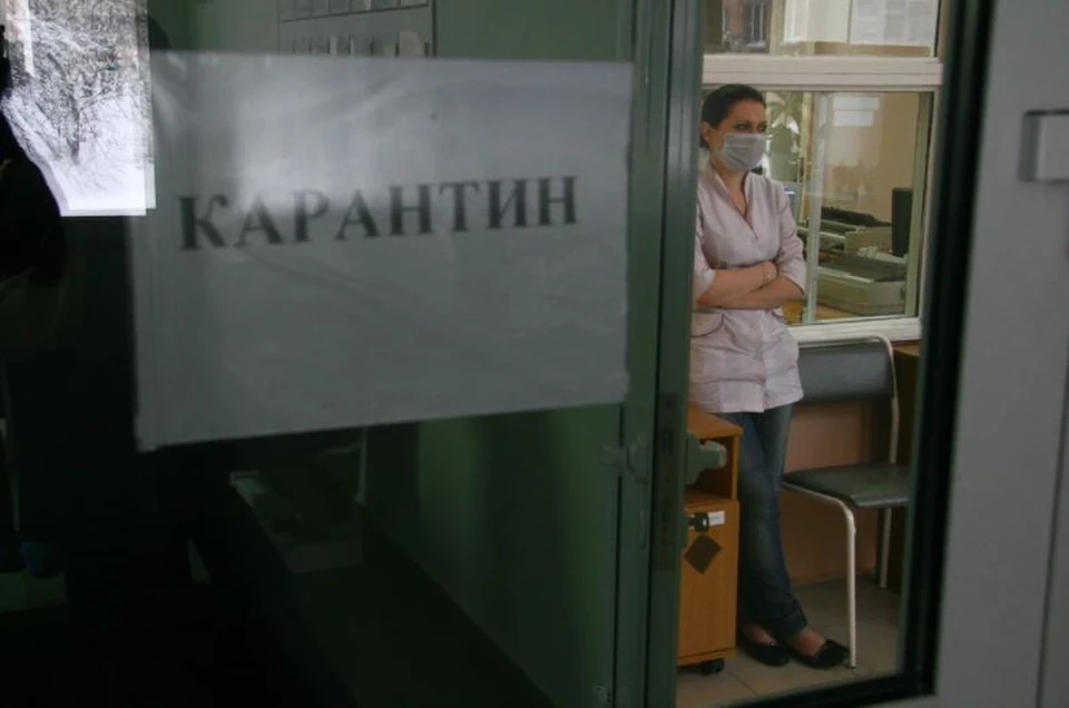 Целую школу в Хабаровском крае закрыли на карантин