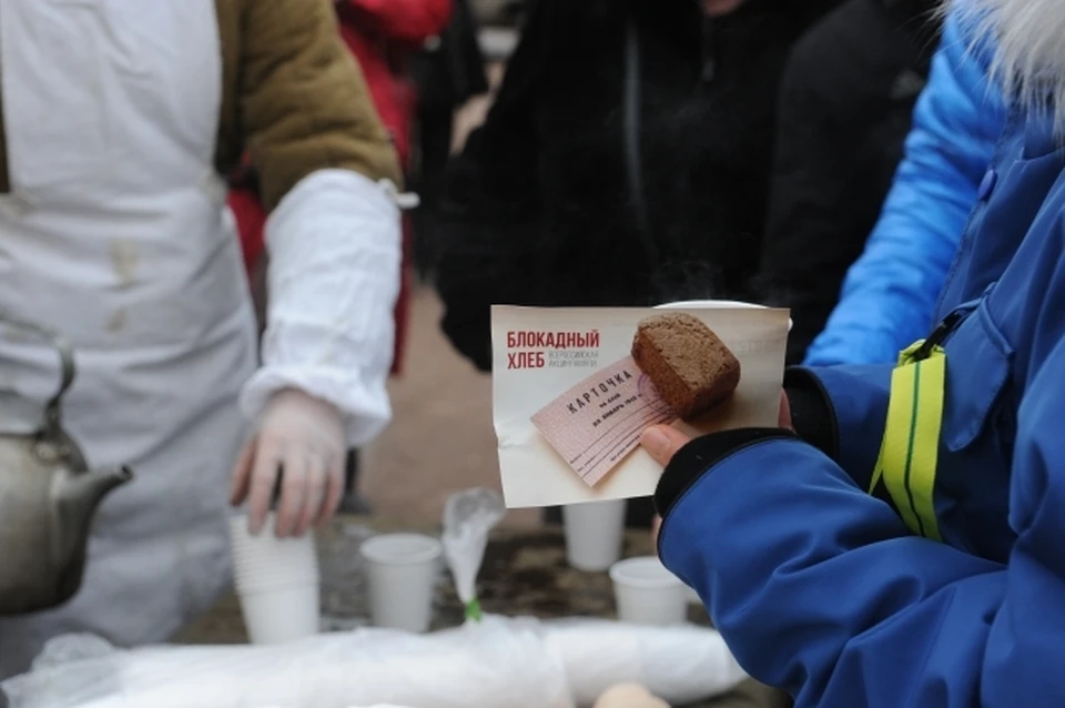 Пайку "блокадного" хлеба хотели продавать за 52 рубля в Геленджике.