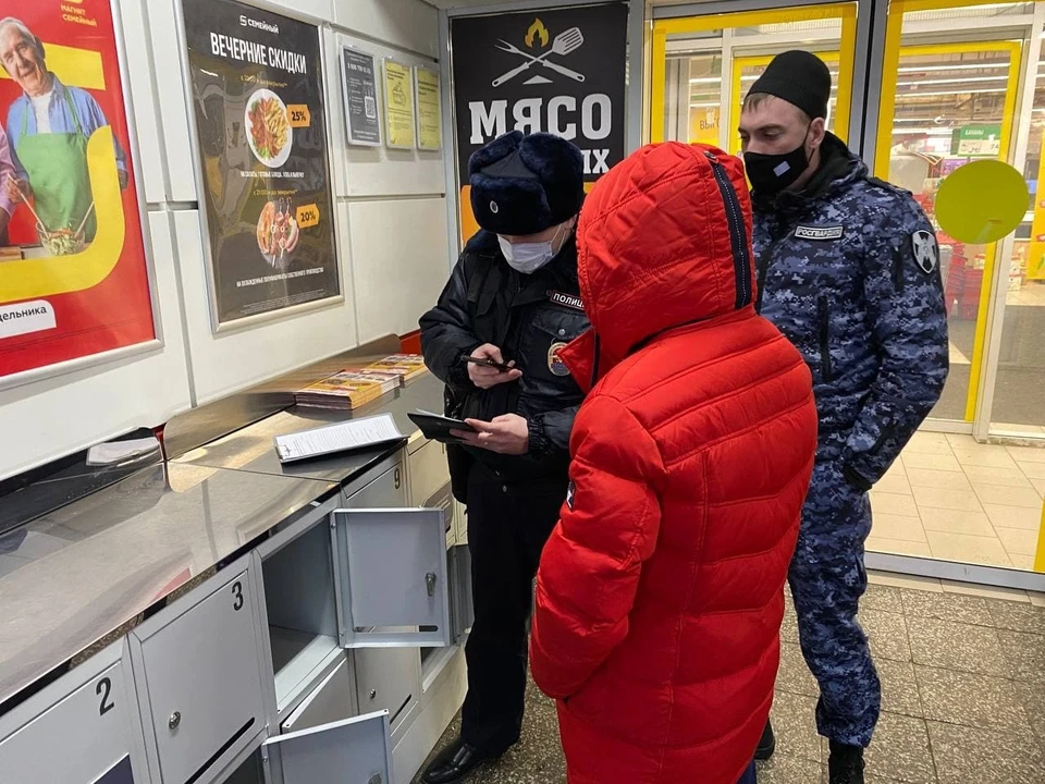 Фото: администрация Нового Уренгоя