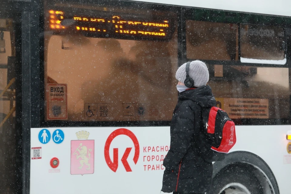 В Красноярске меняет расписание автобус 14-го маршрута