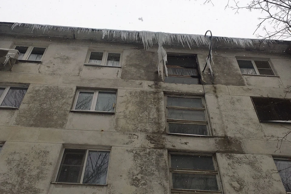 В Ростове горожан предупредили об опасности сосулек
