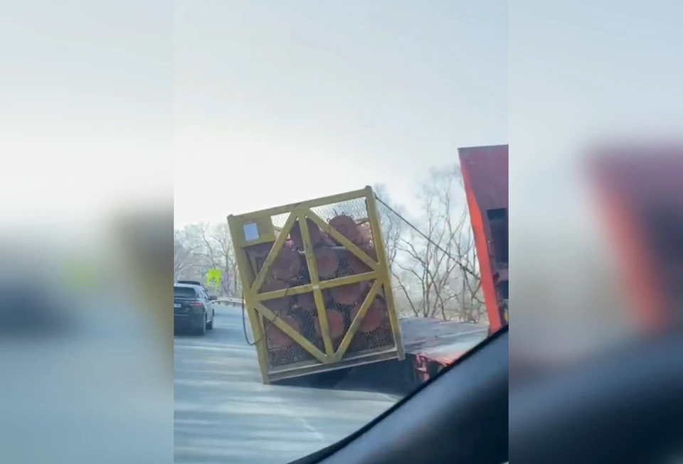 Фото: принтскрин видео, artem.news.plus