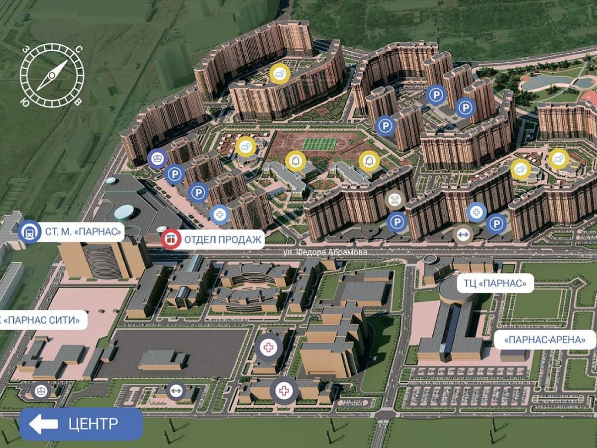 На Парнасе строят детскую и взрослую поликлиники - KP.RU