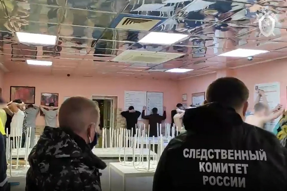 Сейчас всех реабилитантов, находившихся в центре, распустили по домам. Фото: скрин с видео СУ СКР по Пермскому краю.