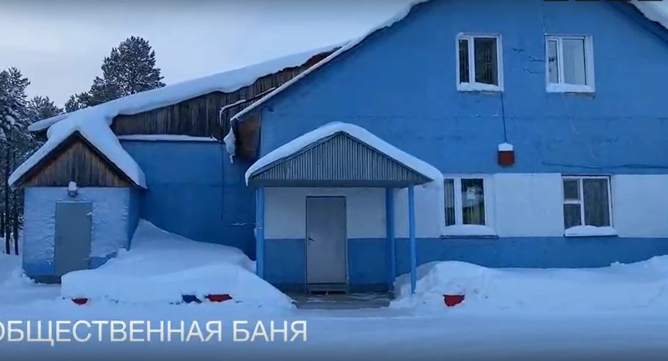 В Бане Порно Видео | ezone-perm.ru