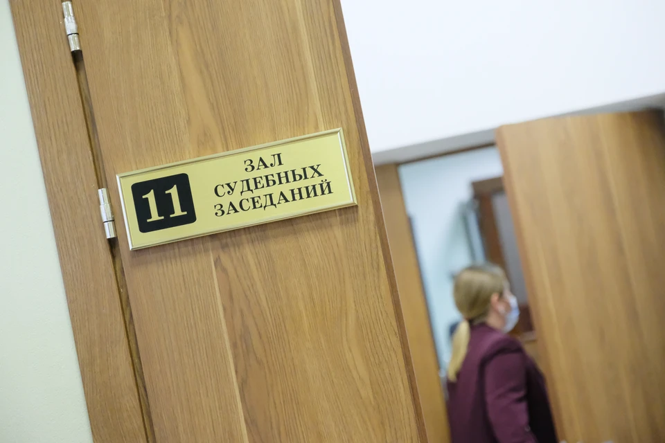 Слушания состоялись в Арбитражном суде Москвы