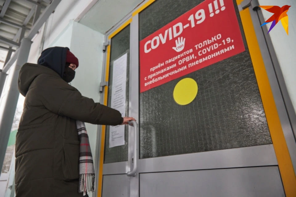 Всего с марта 2020 года опасную инфекцию подхватили 101 209 северян.