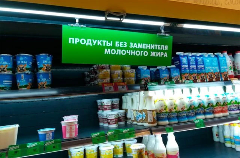 Фото с сайта: здоровое — питание. рф