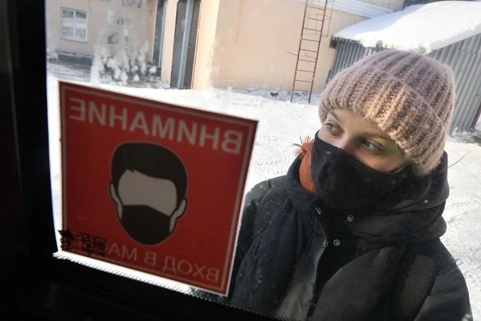 Контрольные группы с начала года проверили соблюдение масочного режима на 64 тысячах объектов потребительского рынка