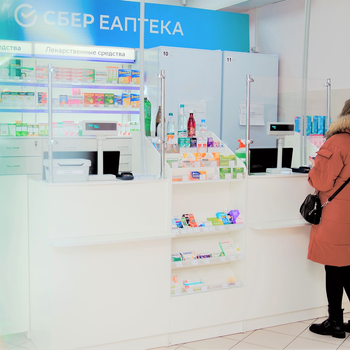 СБЕР ЕАПТЕКА теперь работает в Тольятти - KP.RU