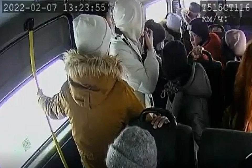 Фото: скриншот