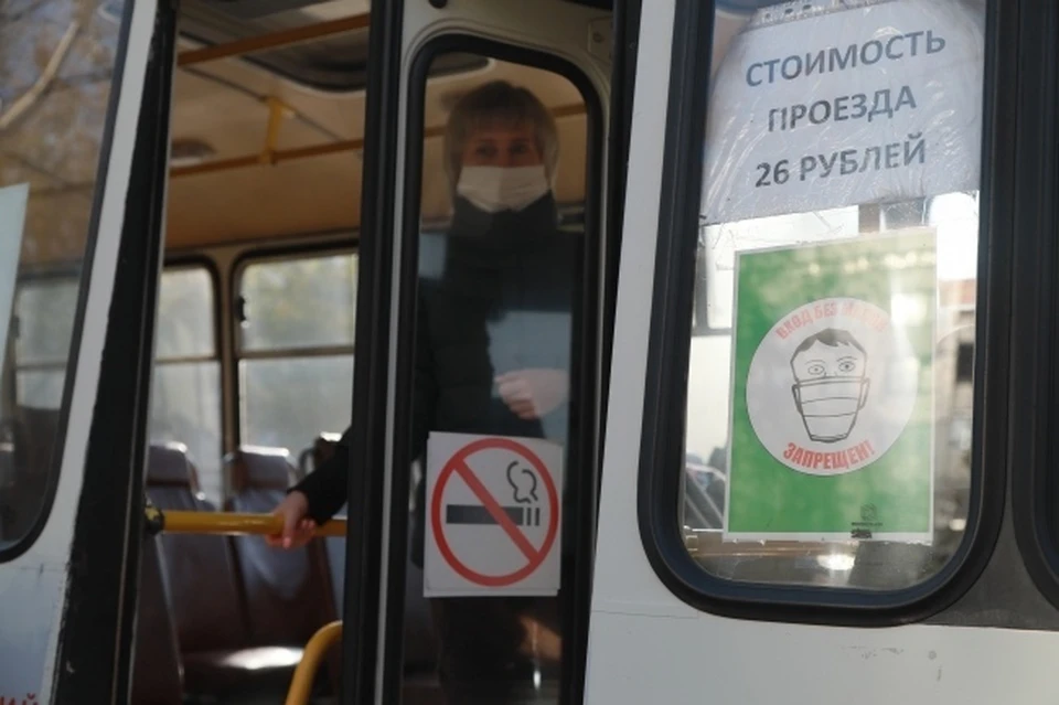 В Симферополе штрафуют граждан за отказ носить маски в общественных местах