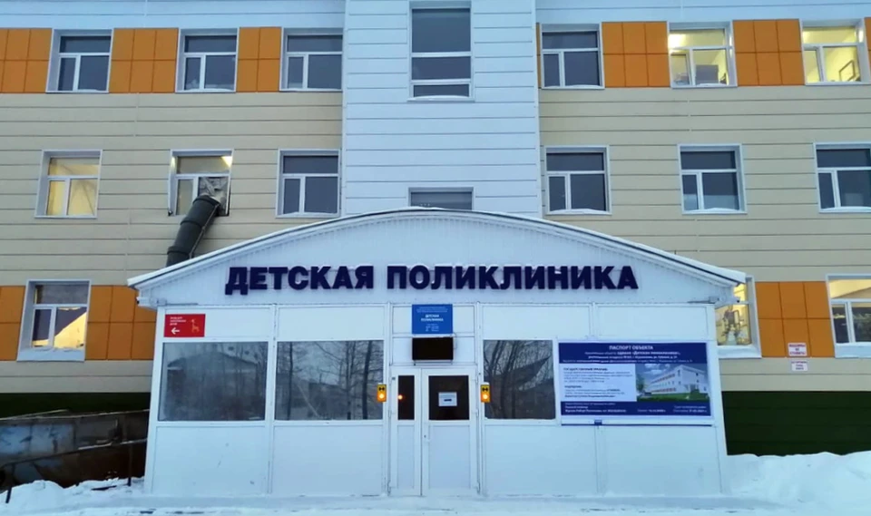 Фото: Правительство ЯНАО