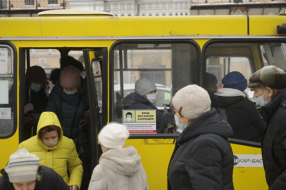 Проезд в наземном общественном транспорте Екатеринбурга подорожал на 4 рубля
