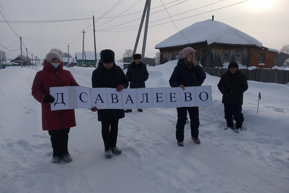 Фото: Акбулатовский сельсовет