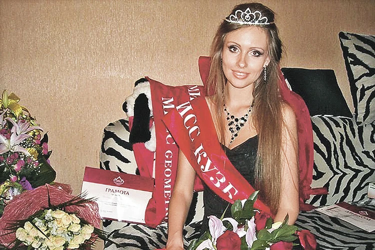 «Заманили в Эмираты, отобрали паспорт»: как было раскрыто дело об убийстве «Мисс Кузбасс» Ксении Поповой