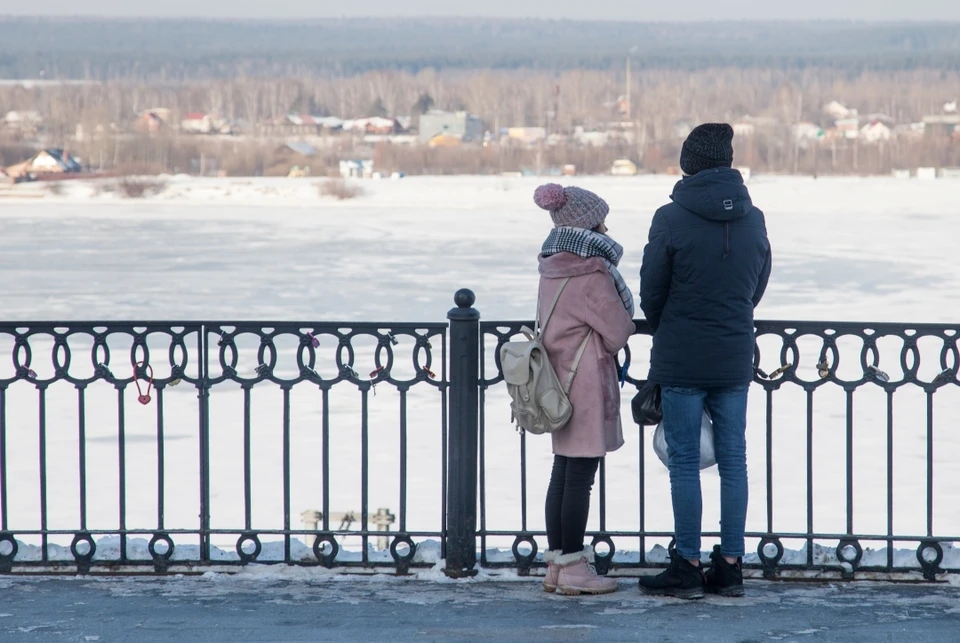 В рейтинге учитывались уровень доходов населения, занятость, жилищные условия...