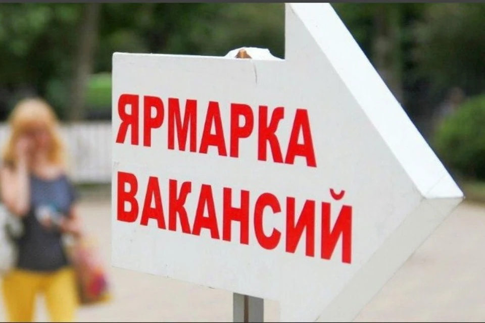 Вербовщикам из России будет проще получить лицензию на деятельность в ДНР. Фото: АГ Луганск