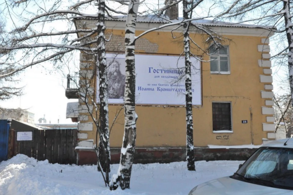 Гостиница находится на проспекте Николая Корыткова, 15. Фото: vk.com/tverbezdom