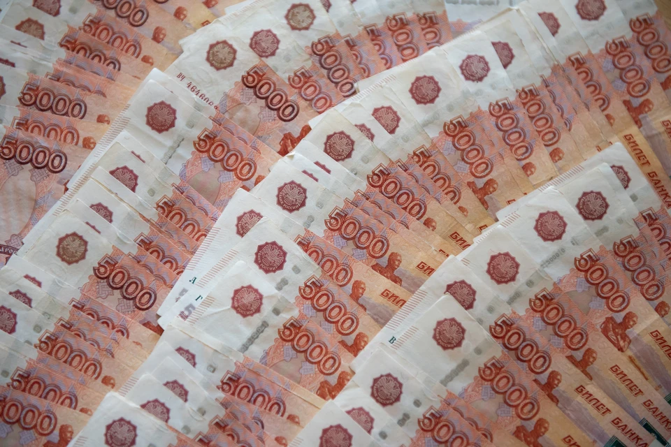 Мошенники украли 110 тысяч рублей.