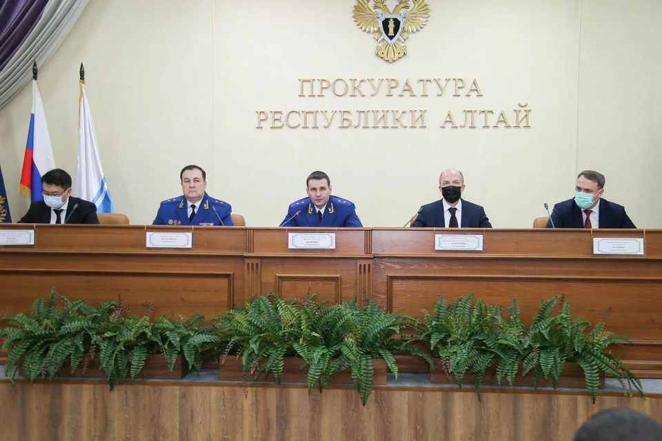 В Республике Алтай прошло заседание прокуратуры