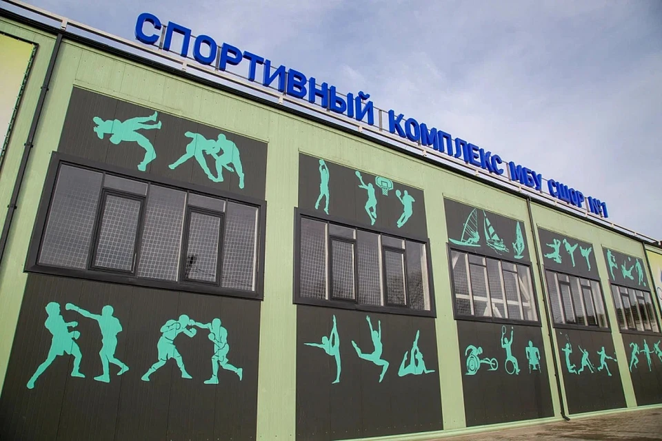 Новый спорткомплекс для школы олимпийского резерва открыли в Анапе Фото: пресс-служба администрации Краснодарского края