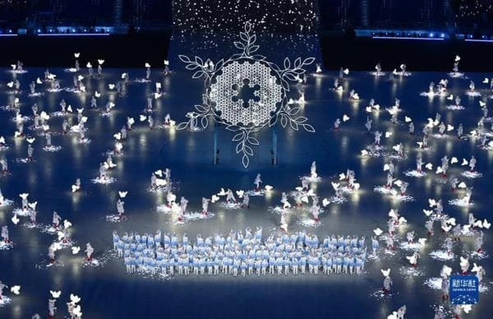 Сборная Казахстана на церемонии закрытия Олимпийских игр