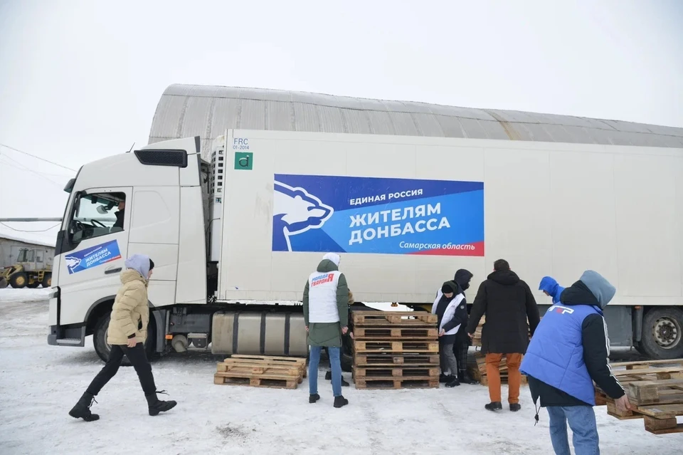 Партия "Единая Россия" отправила беженцам средства гигиены, продукты, СИЗы