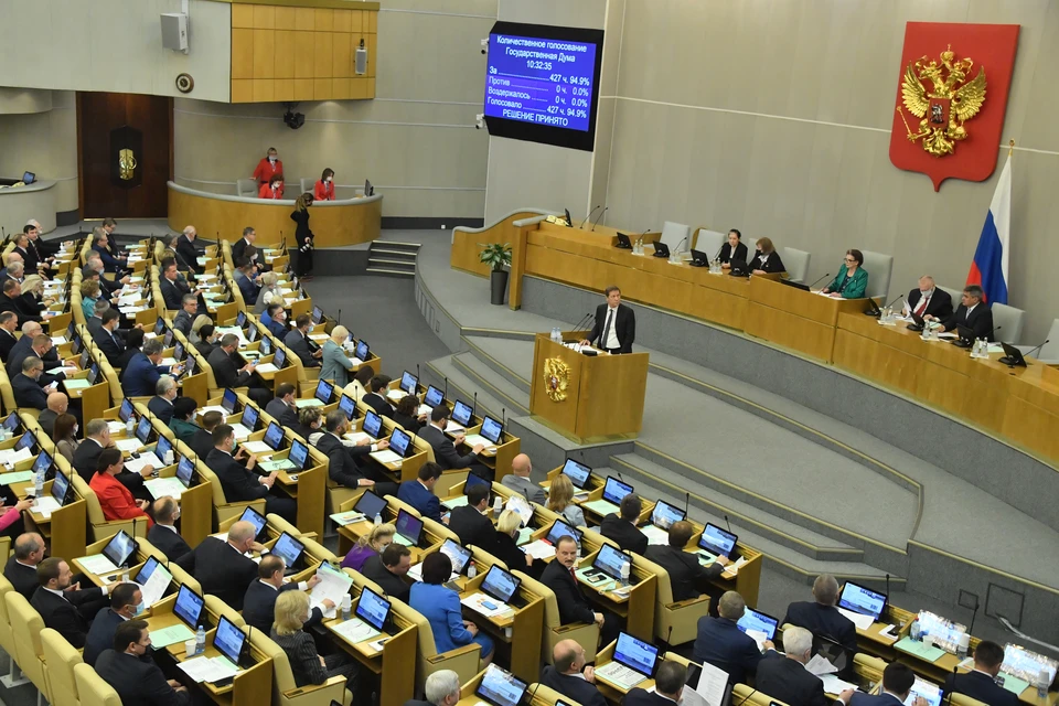 Санкции ввели против 351 депутата Госдумы