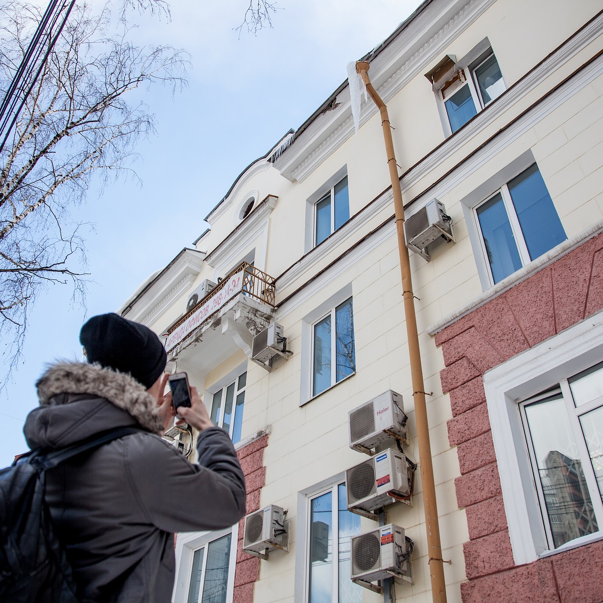 Куда пермякам жаловаться на сосульки и снежные глыбы - KP.RU