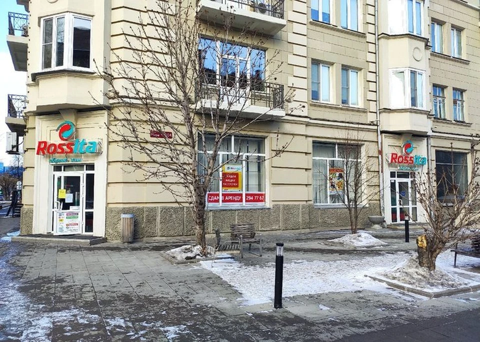 В центре Красноярска закрылся крупный магазин обуви «Россита». Фото: ШАБАЛИН Дмитрий/gornovosti.ru