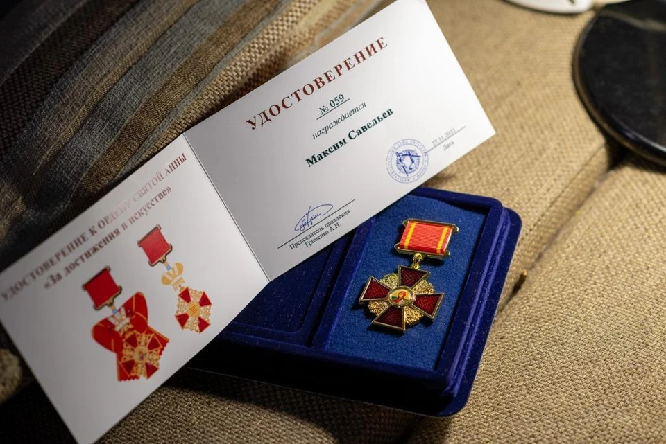 Два казахстанских проекта получили награду Ордена Святой Анны. Фото: АПН