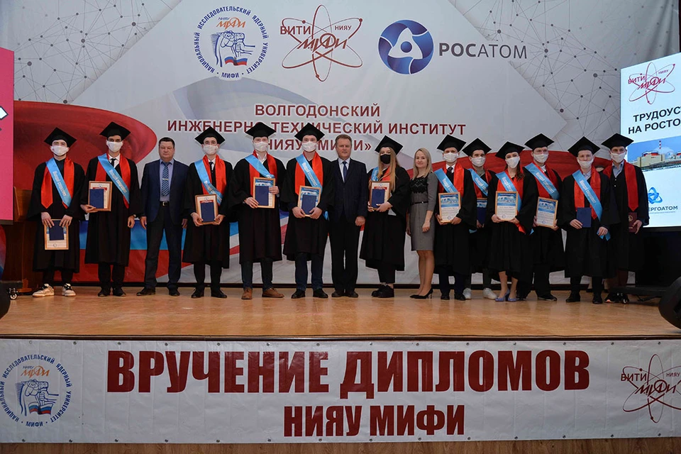 На Ростовскую АЭС пригласили работать двенадцать выпускников ВИТИ НИЯУ МИФИ. Фото: Ростовская АЭС