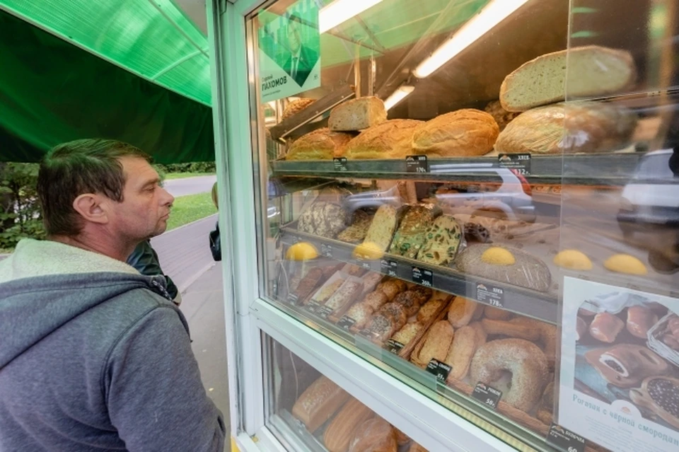 Продукты снова дорожают.