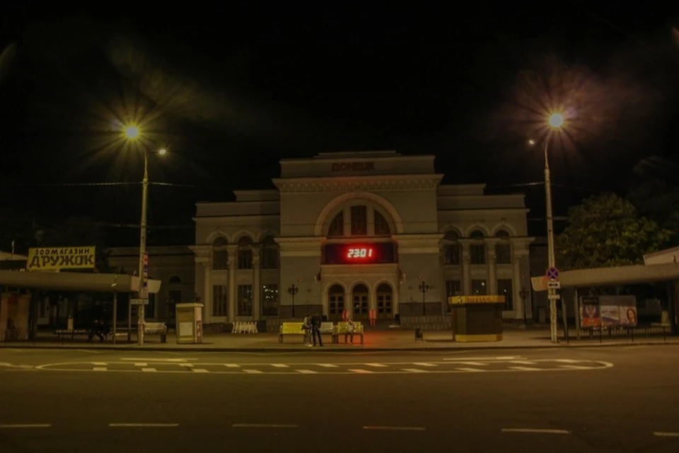 Ночью ВСУ обстреляли район железнодорожного вокзала