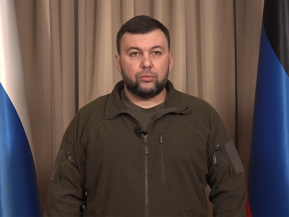 Денис Пушилин обратился к главам освобождаемых населенных пунктов ДНР. Фото: Сайт Главы ДНР