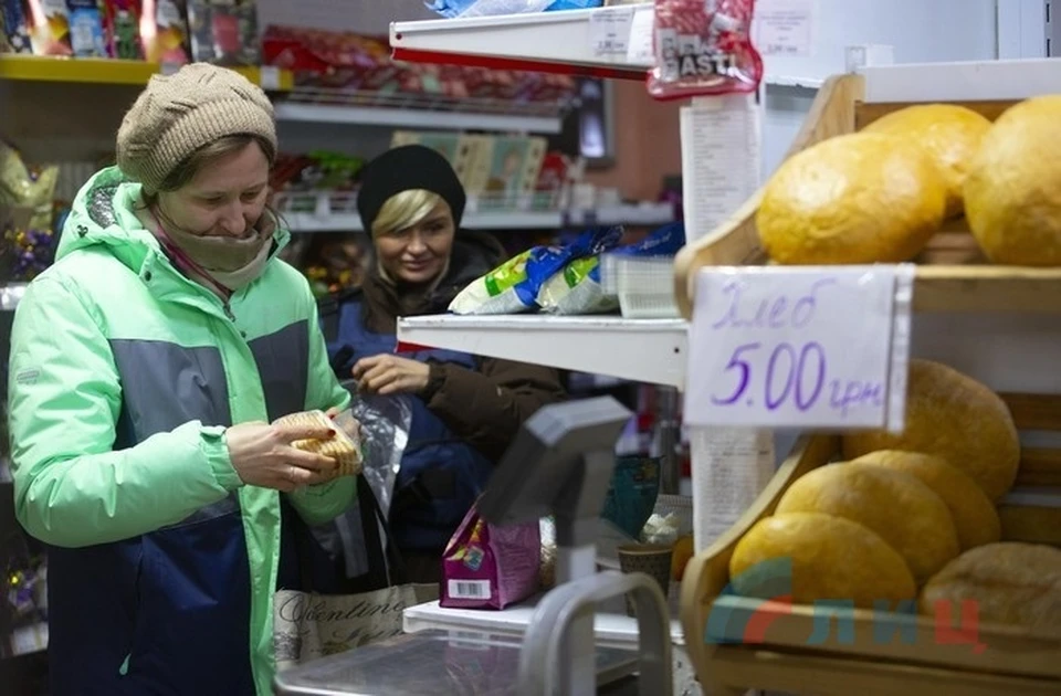 Жители довольны стоимостью хлеба. Фото: ЛИЦ