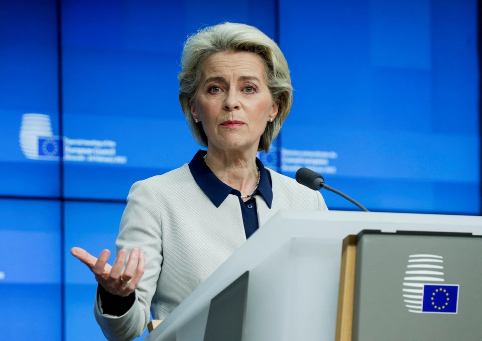 Глава Еврокомиссии признала, что европейцам придется заплатить "цену войны" за меры против России
