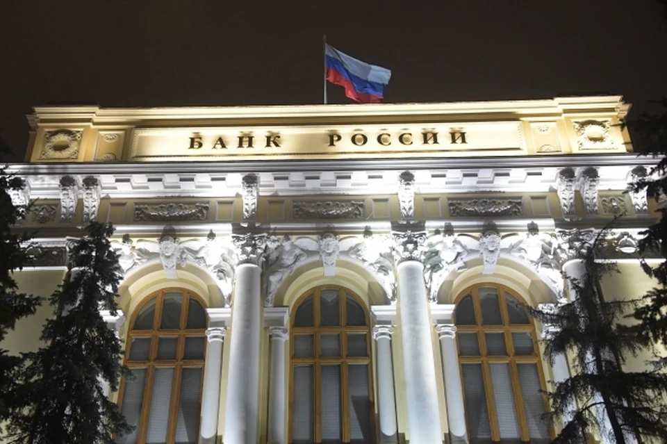 Банк России объявил послабления по кредитам из-за санкций Запада
