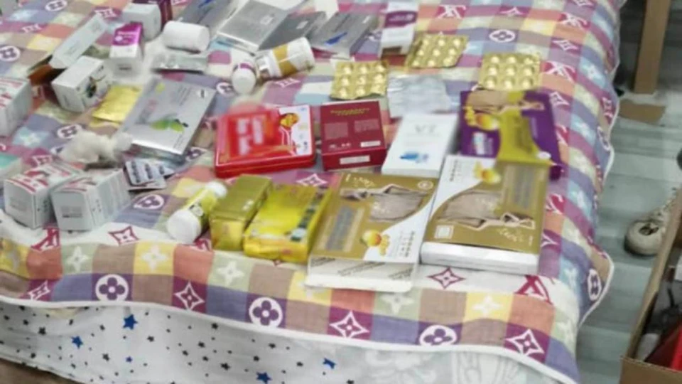 В Иркутске 31-летняя женщина продавала БАДы с сильнодействующим веществом