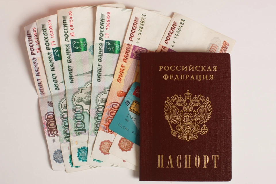 Юридическая компания обманула иркутского инвалида, оформив на него кредит