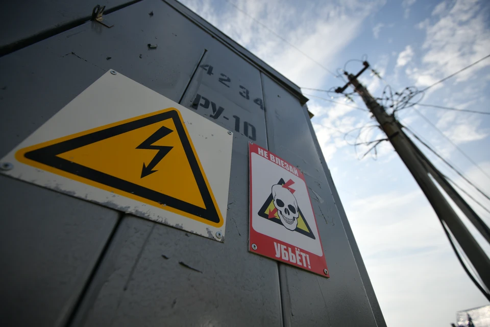 Электроэнергию на 28 миллионов рублей украли в Иркутской области за год