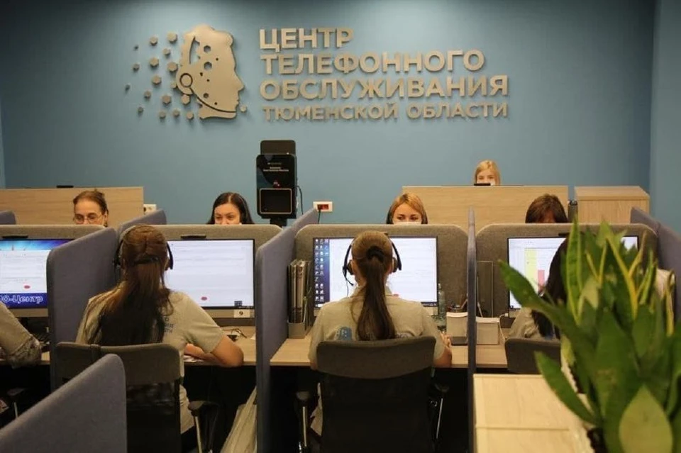 В Тюмени открыли горячую линию по вопросам помощи прибывающим из ДНР и ЛНР.